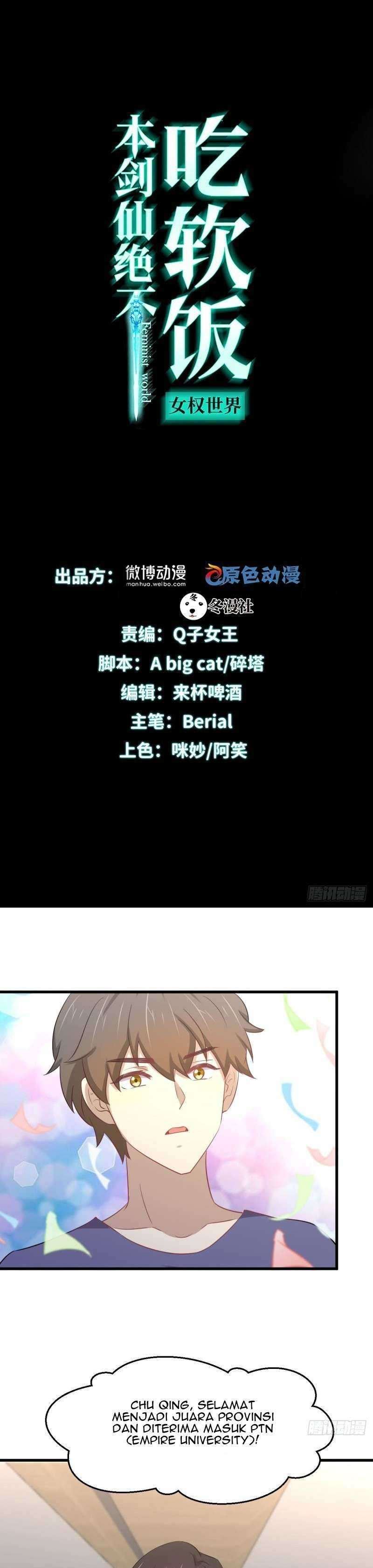 Immortal Swordsman in The Reverse World Chapter 217 Gambar 2